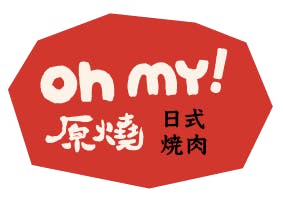 Oh my!原燒 日式燒肉-台北林森北店